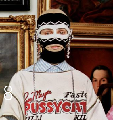 Галерея моды в Белгороде